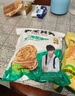 粮全其美老上海葱油饼 儿童早餐食品100g*20片装手抓饼早茶点心 实拍图