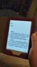 小米多看电纸书 电子阅读器 墨水屏 四核心CPU 16GB大内存 海量资源 云盘登陆下载 6英寸深灰色 实拍图