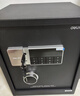得力保险柜家用型 密码保险箱办公财务专用小型文件柜全钢防盗入墙入柜床头保管柜 曜臻AE610高45cm 实拍图