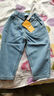 巴拉巴拉童装男童裤子简约日常儿童秋装小童宝宝长裤潮 牛仔浅蓝88101 105 实拍图