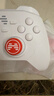 北通鲲鹏20无线游戏手柄智控双切扳机震动蓝牙手柄xbox电脑PC手机steam电视NSswitch2体感原神宝可梦ZA 实拍图