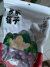 方家铺子中华老字号 去核灰枣1000g 红枣 无核枣 干果蜜饯 泡茶煲汤原料 实拍图