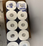 维达（Vinda）【孙颖莎推荐】有芯卷纸 蓝色经典4层140克*27卷 卫生纸纸巾 整箱 实拍图