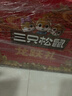 三只松鼠年货龙跃零食礼1035g/8件坚果炒货大礼包礼盒夏威夷果 实拍图