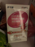 伊可新dha藻油ps磷脂酰丝氨酸dha+ps软胶囊DHA学生青少年3-6-18岁30粒  实拍图