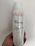 雅漾（Avene）舒泉保湿喷雾150ML 补水爽肤水湿敷水化妆水舒缓敏肌大喷新年礼物 实拍图