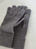 玖慕（JIUMU）纯羊毛保暖手套男冬季加厚针织毛线手套户外开车骑车防寒触屏手套 实拍图