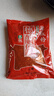 德有邻辣椒面 二粗500g 辣椒粉陕西秦椒线辣椒石碾油泼辣子 实拍图