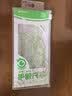 晨光（M&G）(M&G)文具软尺护眼套尺尺子套装小学生考试 4件套（直尺15cm+三角尺*2+量角器） 中高考 实拍图