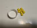 [森科源]复方黄连素片 30mg*100片 10瓶装 实拍图