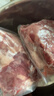 得利斯 黑猪后腿肉2斤 生鲜猪肉 后臀尖猪肉 猪腿肉   实拍图