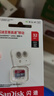 闪迪（SanDisk）32GB TF（MicroSD）内存卡A1 U1 C10 至尊高速移动版存储卡 读速120MB/s 手机平板游戏机内存卡 实拍图