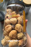 楼兰蜜语小无花果干200g*2 煲汤 原味 孕妇零食新疆特产水果干 无熏硫 实拍图