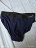 浪莎男士内裤男三角裤宽腰弹力棉质中腰u凸短裤头三角内裤4条装 实拍图