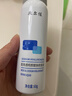 敷尔佳医用透明质酸钠修复液喷雾状敷料1瓶60g 轻中度痤疮 MHA-P-60 实拍图