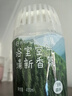 网易严选浴室香氛2瓶香薰空气清新剂 卫生间除臭持久留香 实拍图