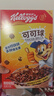 家乐氏（Kellogg）进口可可球330g/盒儿童营养谷物巧克力麦片谷物脆早餐代餐零食 实拍图