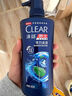 清扬（CLEAR）男士洗发水清爽控油洗发露洗发膏去屑旅行装女士氨基酸洗发水 男士多效水润 5g*10袋 实拍图