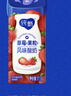 蒙牛纯甄草莓果粒风味酸奶211g*10盒 常温酸牛奶 年货礼盒定制装 实拍图
