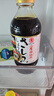 东字东字寿司刺身酱油调味料汁200ml+金印青芥辣43g日本原装进口 实拍图