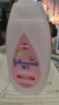 强生（Johnson）婴儿保湿润肤乳200ml 宝宝儿童身体乳护手霜补水缓干燥新年礼物 实拍图