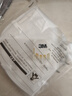 3M防尘口罩KN95防雾霾防PM2.5防工业粉尘飞沫颗粒物花粉9501V+耳戴式有阀15只 实拍图