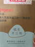 贝亲洗发水沐浴露 婴儿洗发沐浴二合一 水三角 500ml瓶装+400ml补充装 实拍图