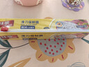 佳能（Glad）食品级保鲜膜80米 滑刀式 家用保鲜膜套25cm宽可商用 EW80M 实拍图