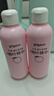 贝亲（Pigeon）桃子水  婴儿爽身露 四季通用 200ml  *2 实拍图