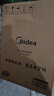美的（Midea）电磁炉 2200W大功率家用猛火爆炒耐用面板炒菜蒸煮八档火力纤薄电磁灶火锅炉 C22-RT22E01 实拍图