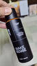 理然男士发胶定型喷雾干胶可上飞机持久定型发泥蓬松小瓶旅行装75ml 实拍图