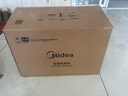 美的（Midea）微碳微波炉烤箱一体机900w微波1000w烧烤平板光波速热23L容量变频臻彩荧幕 （C32） 实拍图