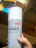 京东京造 除胶剂家用车用玻璃门窗保洁春联不干胶双面胶墙面强力去除剂 实拍图