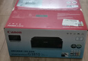 佳能（Canon）G3810大容量可加墨彩色多功能无线一体机（打印/复印/扫描/作业打印/微信远程WiFi 学生/家用） 实拍图