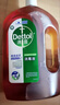 滴露（Dettol）消毒液洗衣衣物消毒水750mL 除螨杀菌春节大扫除 灭杀甲流感 非84 实拍图