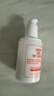 协和维生素e乳100ml*3乳液乳膏面霜身体乳护手霜擦脸四季补水保湿清爽 实拍图