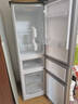 上菱217升三开门冰箱 家用三门电冰箱小型 小户型租房宿舍以旧换新 BMM217L 实拍图