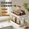 喻品杯子置物架吧台咖啡水杯收纳架餐桌茶杯沥水架三层白色ZW272 实拍图