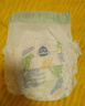倍康Baken柔薄拉拉裤XXXL56片(17kg以上)夏季超薄透气尿不湿 实拍图