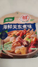 家乐海鲜关东煮汤料5包 【0脂0糖】浓汤宝调料水煮菜便利店同款速食汤 实拍图