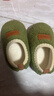 【全网爆款】儿童棉拖鞋冬季男童室内家居鞋包跟防滑软底女童棉鞋 松柏绿 22.5 适合脚长15cm 实拍图