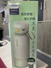飞利浦（PHILIPS）无线便携式恒温水杯壶调奶器保温杯可充电烧水杯外出泡奶杯320ml 0.32L 【无线恒温泡奶杯】杏色款 实拍图