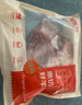 鲜京采澳洲精选原切羊肋排（偏瘦） 2斤/袋 草饲羊肉 京东自有品牌 实拍图
