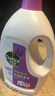 滴露（Dettol）衣物除菌液薰衣草3L 99.9%杀菌除螨 内衣衣物消毒液 可配洗衣液 实拍图