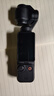 大疆 DJI Osmo Pocket 3 全能套装 一英寸口袋云台相机 OP灵眸手持数码相机 旅游vlog 便携美颜摄像 实拍图