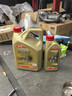 嘉实多（Castrol）极护智E版 全合成机油 汽机油润滑油 5W-30 SP/C2 4L 汽车保养 实拍图