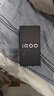 vivo iQOO Z11 Turbo 12GB+256GB 天光白骁龙8Gen5 自研电竞芯片Q2 2亿大底超级主摄 学生游戏手机 实拍图