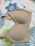 ubras【2件装】无尺码免拆V领内衣女背心美背粉底液色文胸罩无痕隐形 NEW-隐形肤+隐形肤 粉底液色 实拍图