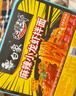 白象 方便面 火鸡面119g*3盒+小龙虾拌面115g*3盒组合拌面泡面整箱6盒 实拍图