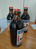 山葡萄气泡酒7%vol 葡萄汁红酒500ml*3瓶 果味葡萄酒新老包装交替 实拍图